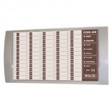 С2000-БКИ Блок индикации с клавиатурой