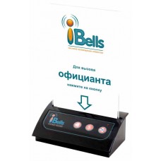 iBells-306 - кнопка вызова с подставкой