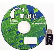 Gate-Server (комплект) ПО