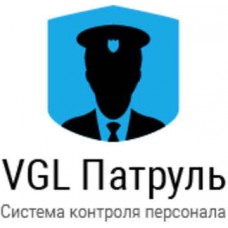 Лицензионный ключ ПО VGL Клиент