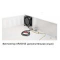 Вентилятор ARAW45