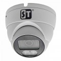 ST-S2123 PRO FULLCOLOR (3,6mm) 2,1MP (1920х1080)/960H, уличная купольная AHD-камера 4 в 1(4 режима работы: AHD/TVI/CVI/CVBS) со Smart LED подсветкой до 25 м. 